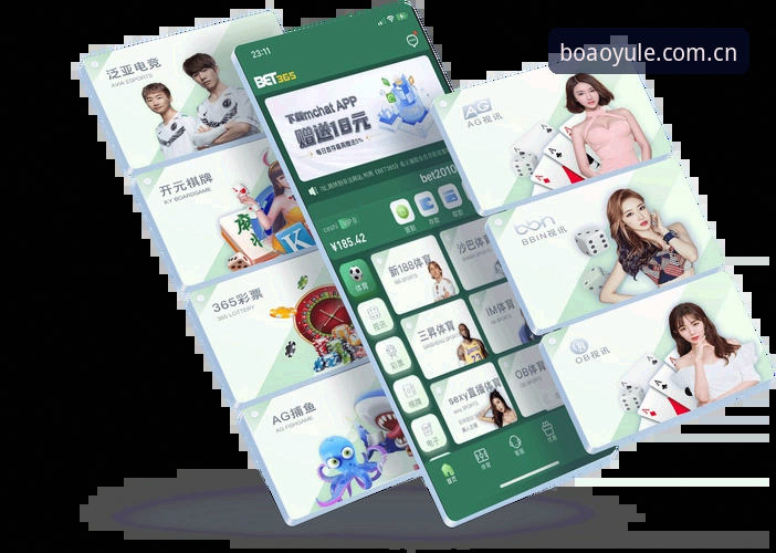 博澳娱乐苹果端下载最新动态：关于新版CN站点，这些坑你需要提前避开
